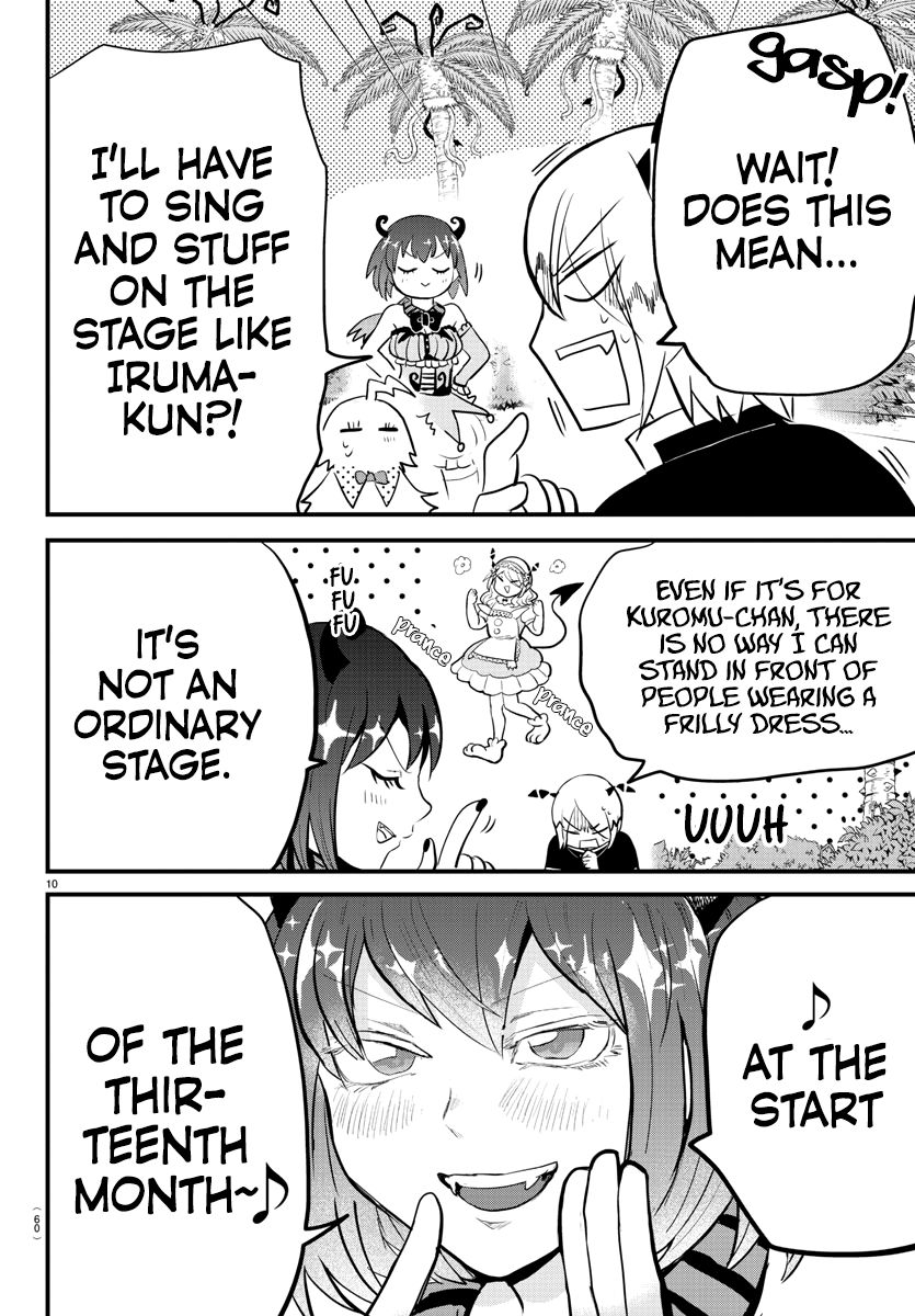 Welcome to Demon School! Iruma-kun, Chapter 184 image 12